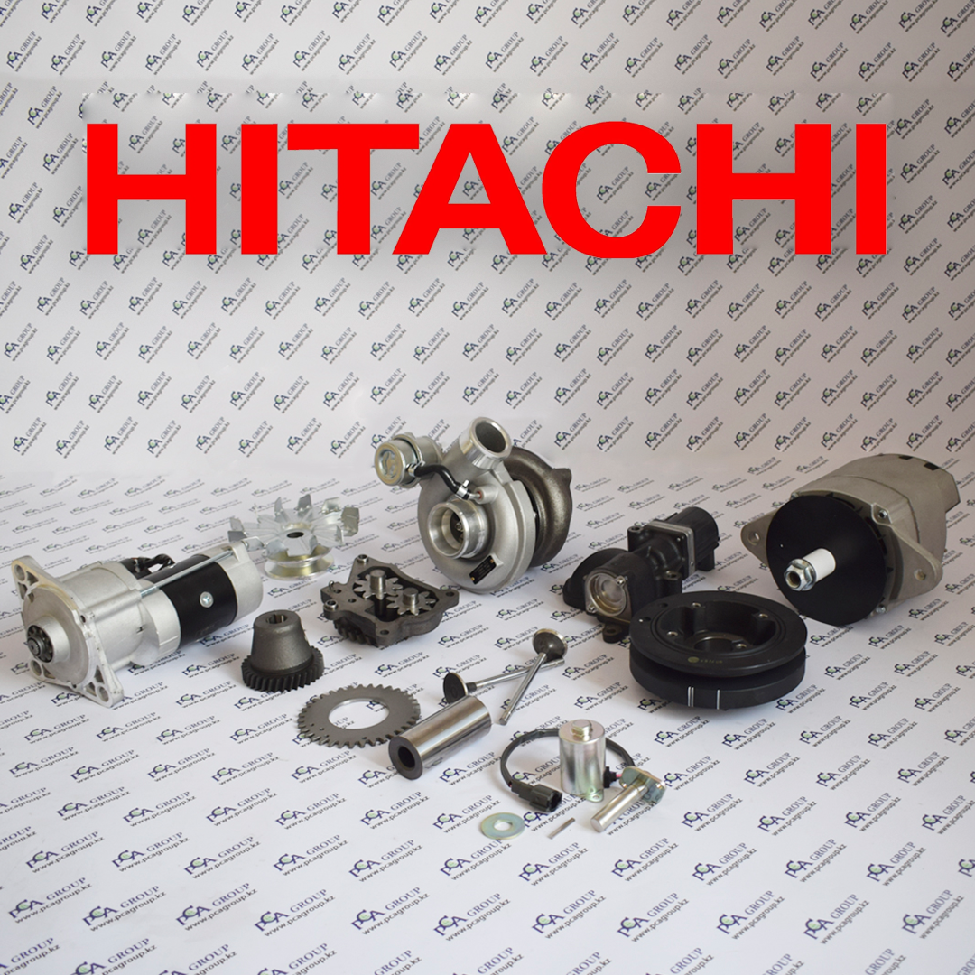 4382148 Шайба HITACHI