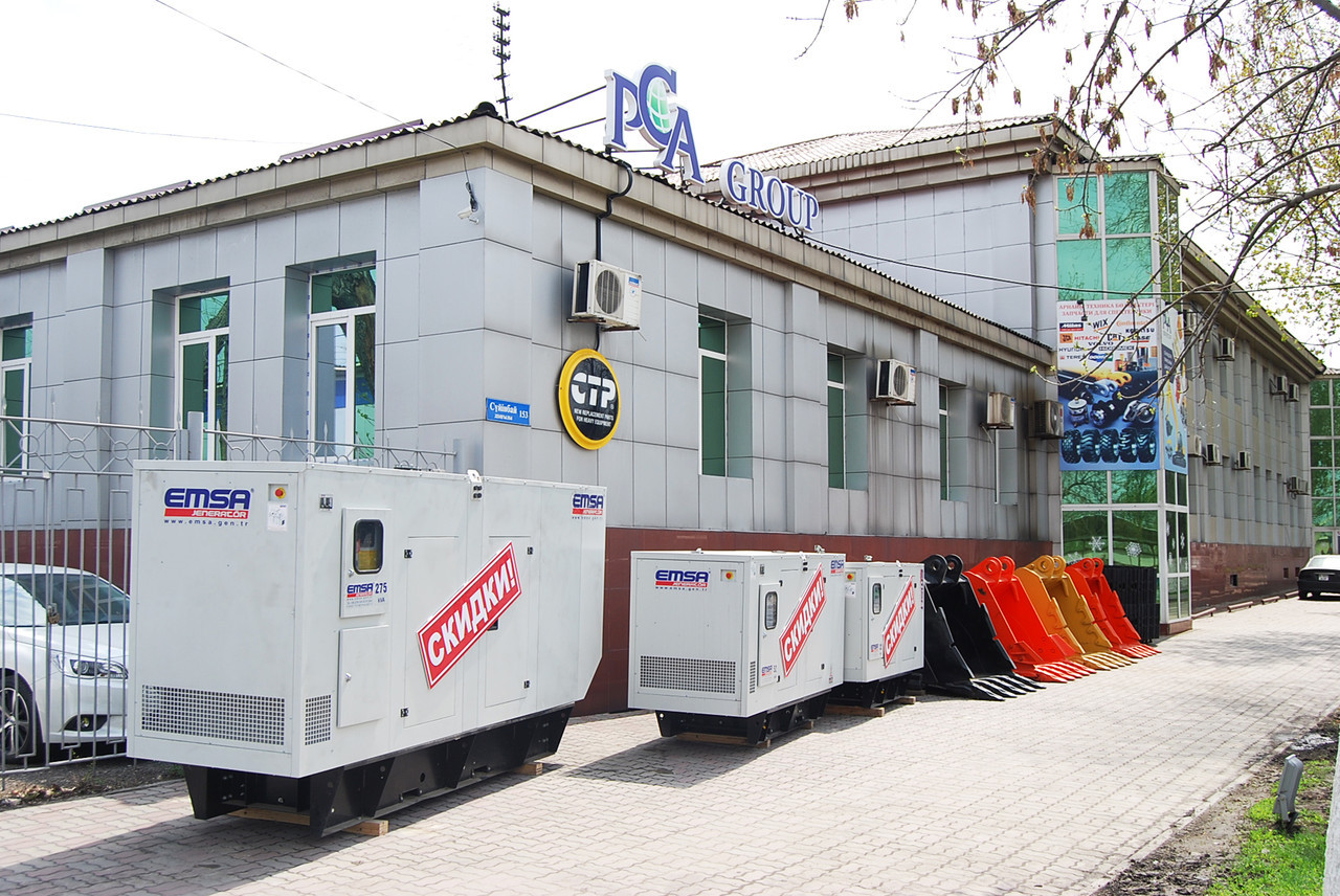 4382148 Шайба HITACHI