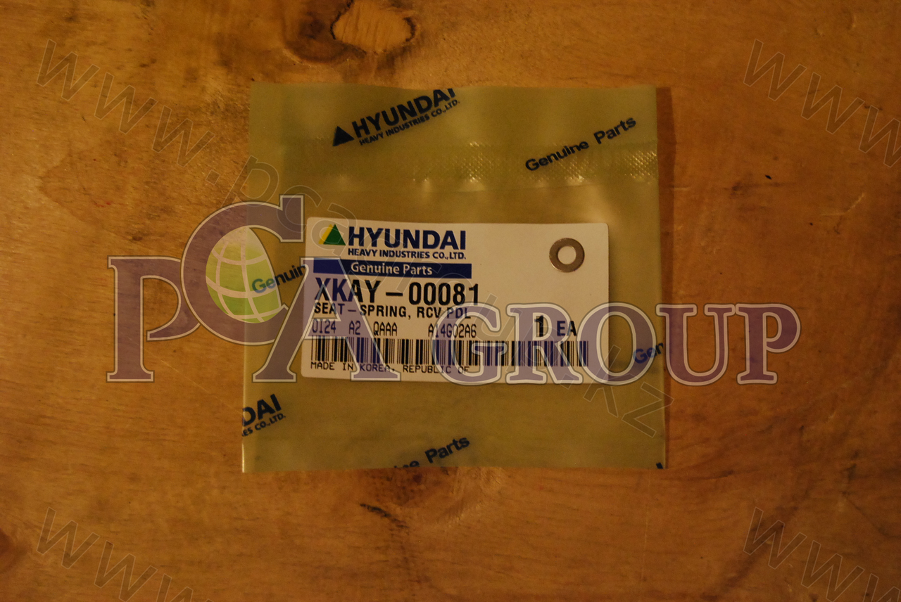 4382148 Шайба HITACHI